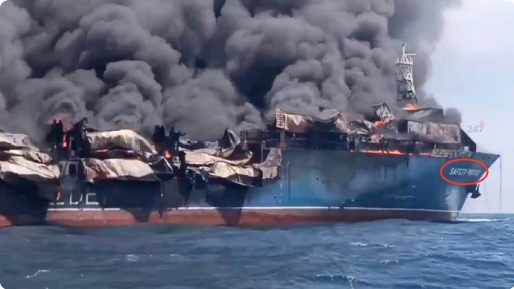 Safeen Prestige chìm sau tấn công tại Hormuz