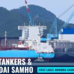Tàu chở amoniac VLAC Jane Maersk của Maersk Tankers